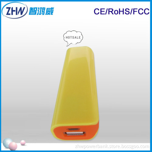Colorful 2600mAh Power Bank 5V 1A for General Electric
